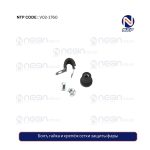 Болт, гайка и крепёж сетки защиты фары