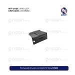 Большая крышка аккумулятора, FH500