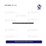 Верхний кронштейн консоли