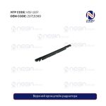 Верхний кронштейн радиатора