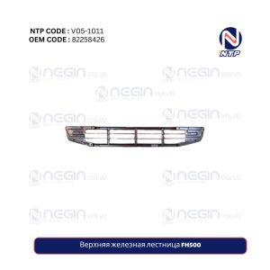 Верхняя железная лестница FH500