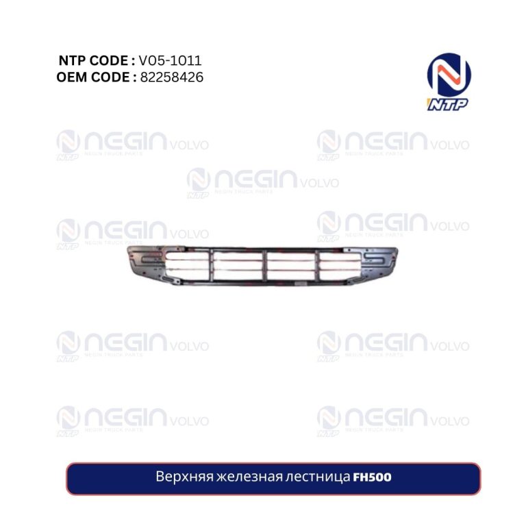 Верхняя железная лестница FH500