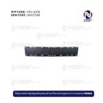 Верхняя передняя решётка без молдинга и планки FH500