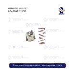 Волоконная и пружинная часть регулировки колеса