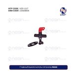 Главный выключатель питания, FH500