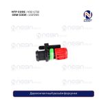 Двухконтактный разъём форсунки