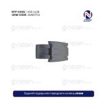 Задний подкрылок переднего колеса, FH500