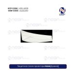 Защитное стекло проектора FH500 (правое)