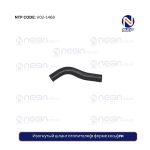 Изогнутый шланг отопителя (в форме косы) FH