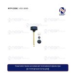 Комплект вала основания топливного фильтра (с стопорным кольцом)