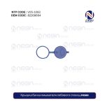 Крышка бачка омывателя лобового стекла, FH500