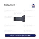 Крышка блока предохранителей, FH500