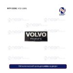 Металлический шильдик «420» на двери