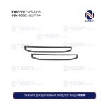 Нижний декоративный обод лестницы FH500