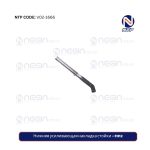 Нижняя усиливающая накладка стойки – FH12