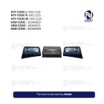 Потолочная лампа, FH500