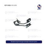 Правая защитная дуга в виде оленьего рога