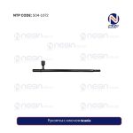 Рукоятка с ключом Scania