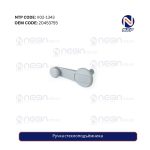 Ручка стеклоподъёмника