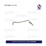 Трубка кондиционера код 5 для FH12FM