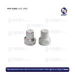 Хромированная и белая колпачковая гайка (длинная) для Isuzu