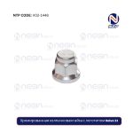 Хромированная колпачковая гайка с логотипом Volvo 33