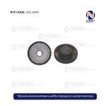 Чёрная алюминиевая шайба переднего амортизатора