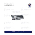 آلومینیوم رکاب اول پایین FH500 L