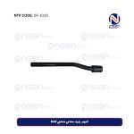 أنبوب رفرف معدني منحني DAF