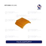 استخوانی (صابونی) زیر ریش جی اف