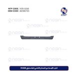 الجزء الأوسط من الصدام الأمامي الحديدي FH500