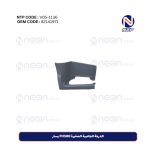 الدرجة الجانبية الصغيرة FH500 يسار