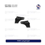 اللوح السفلي للباب، FH500 L