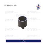 بوش خار طبق