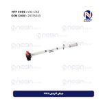 توباکی گازوئیل FH12