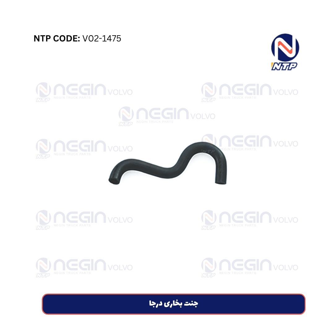 جنت بخاری درجا جنت بخاری درجا