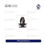 خار داخل اتاق خرگوشی FH500