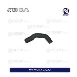 خرطوم المبرد السفلي FH12-FM