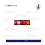 خطر تخم مرغی L