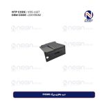 درب باطری بزرگ FH500