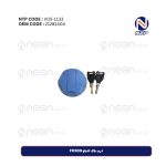 درب باک ادبلو FH500