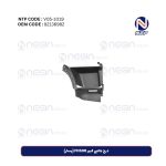 درج جانبي كبير FH500 (يسار)