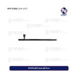 دسته آچار همراه با آچار Scania