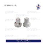 رومهره آبکاری و سفید ایسوزو بلند