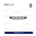 روکش نردبانی پایین FH500