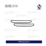 زه دورنردبانی پایین FH500