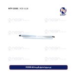 زیر سپری استیل بگیرسه تکه FH500