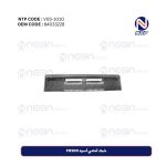 شبك أمامي أسود FH500