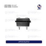 ضربه گیر پایه رادیات کامل