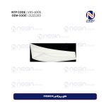 طلق پروژکتور FH500 R